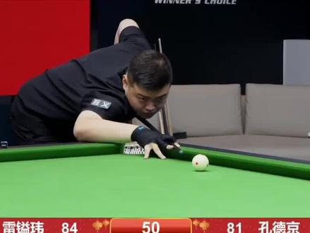 精神与竞技 精神与竞技