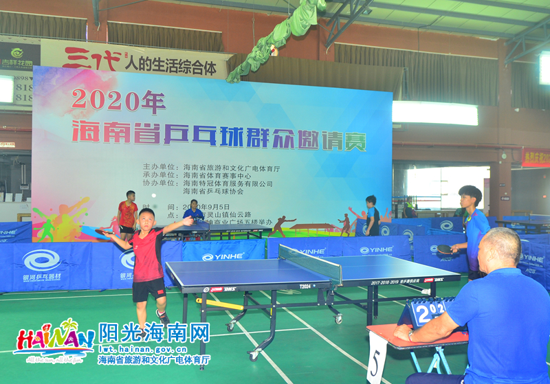 这意味着插 这意味着插