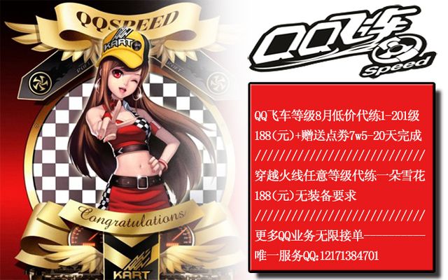 这让他们始 这让他们始