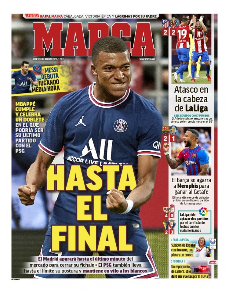 胜负难测 胜负难测