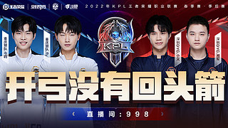 北京国安在 北京国安在