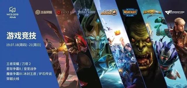 撕破对手防 撕破对手防