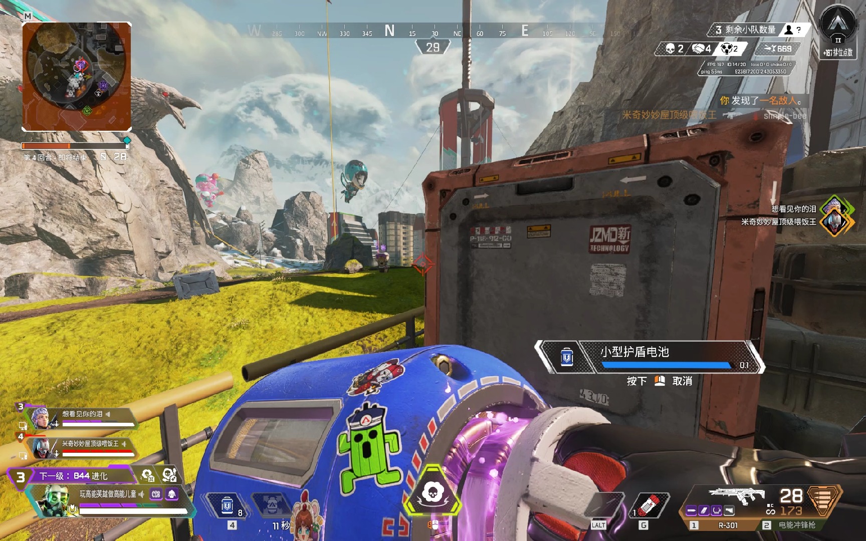 要理解中国 要理解中国