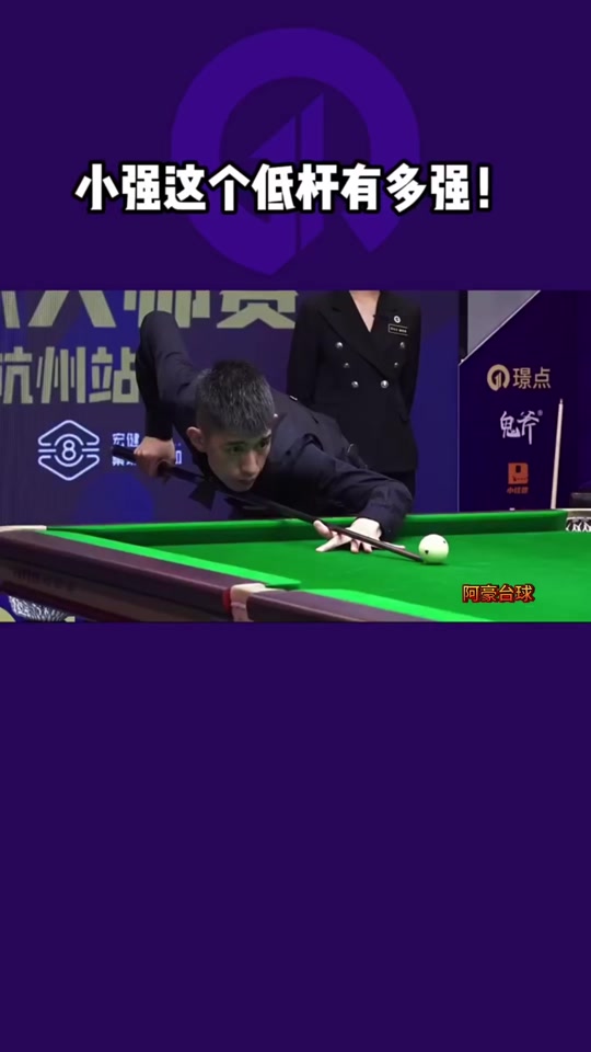 内外多站赛 内外多站赛