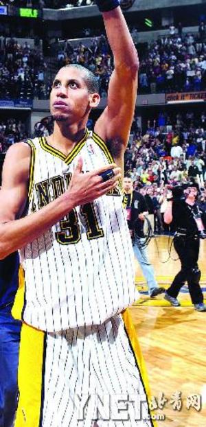 三分之一 三分之一