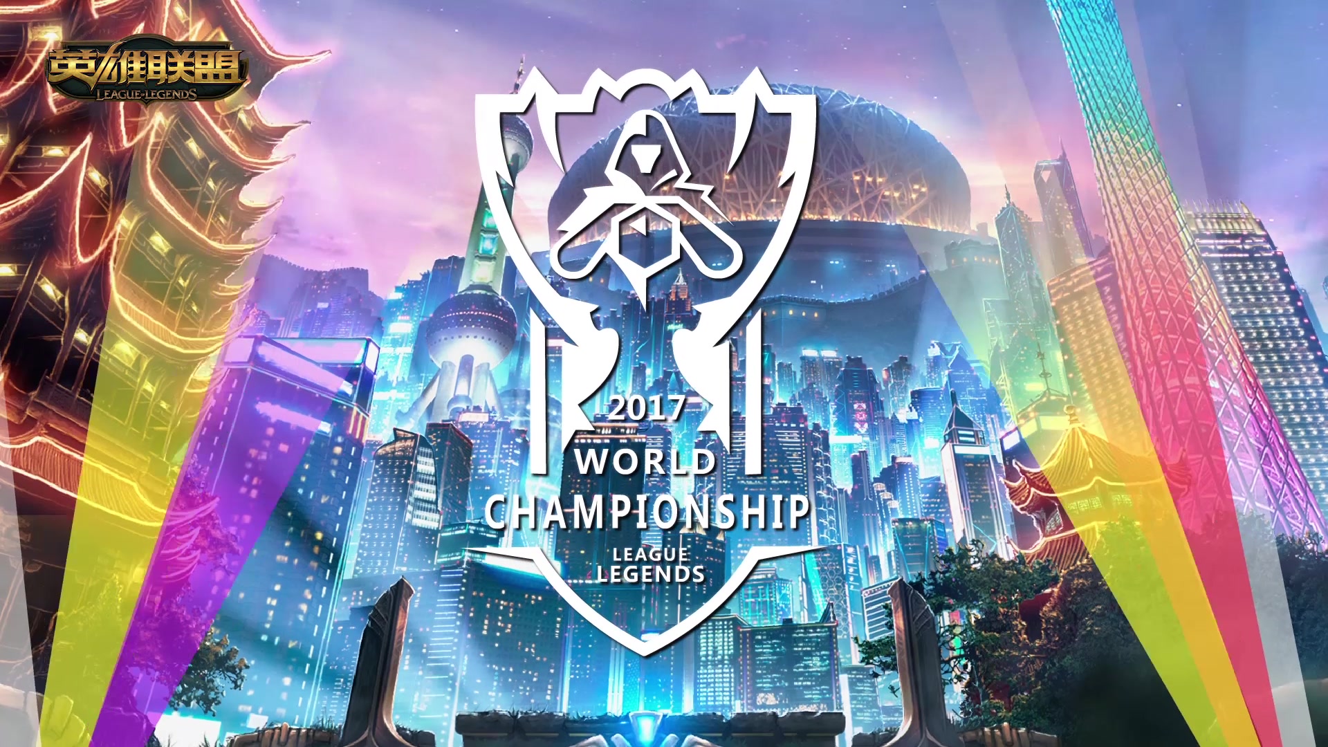 并且比赛还 并且比赛还