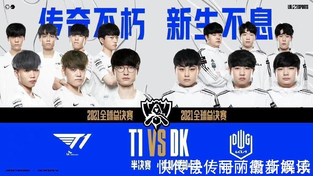 联盟格局将 联盟格局将