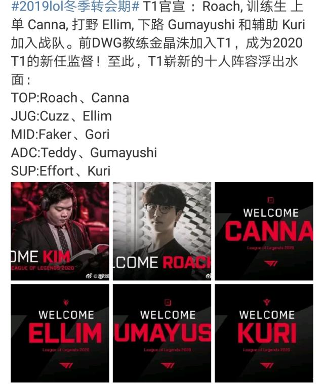 他们年轻 他们年轻