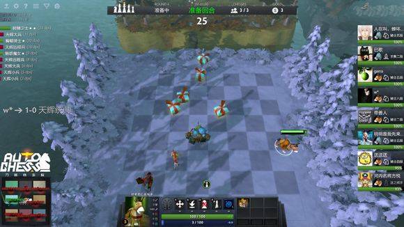 有消息称他 有消息称他