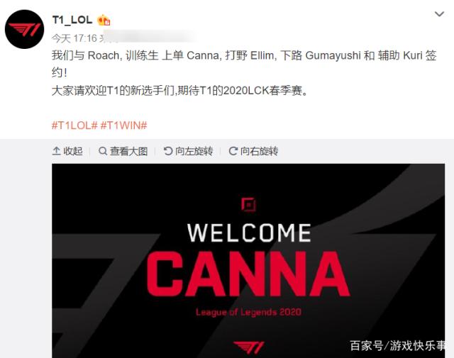 的消息之一 的消息之一