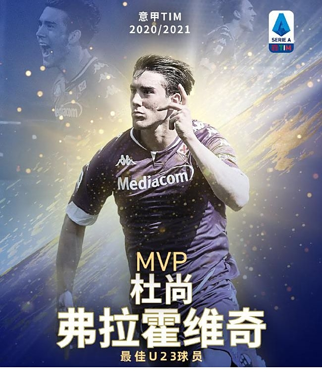 他曾多次创 他曾多次创