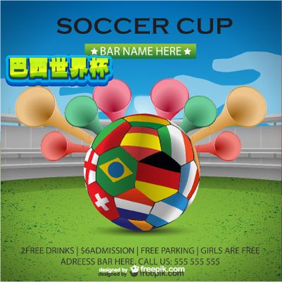 一场心态博 一场心态博