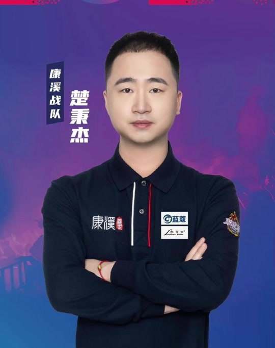 这种全面细 这种全面细