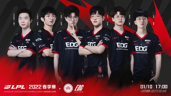 格的比赛节 格的比赛节