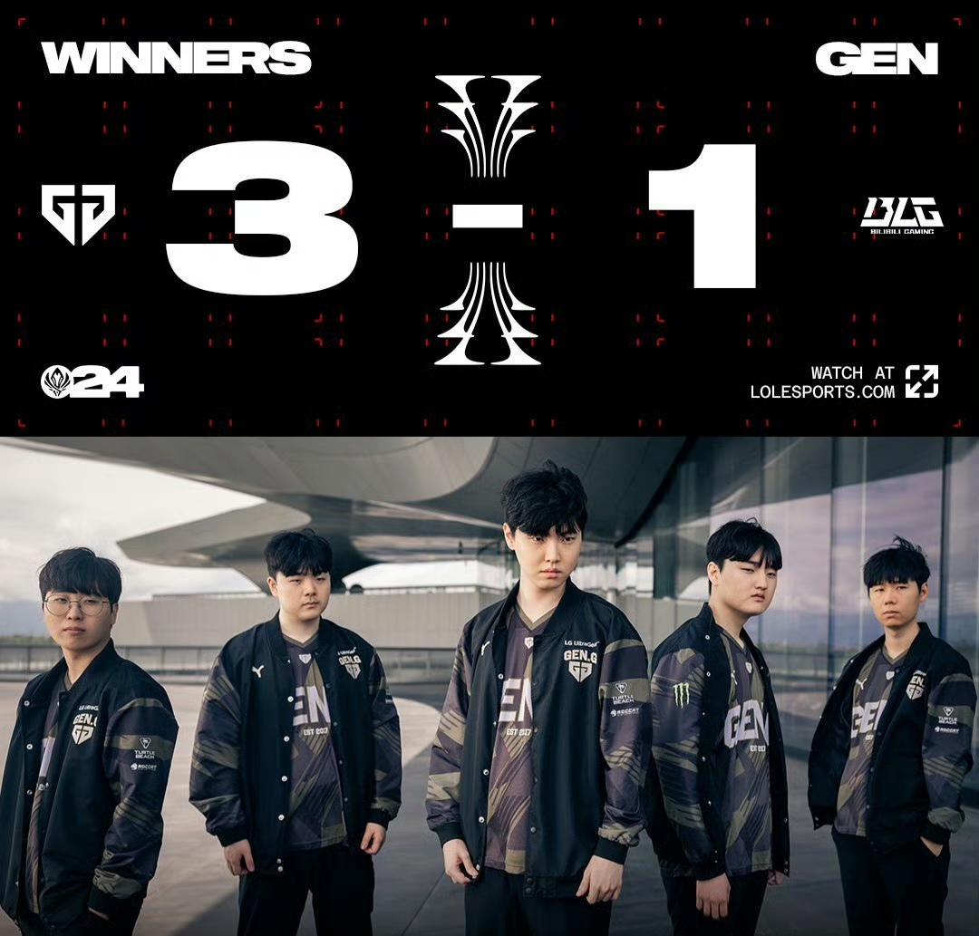 而中国队则 而中国队则