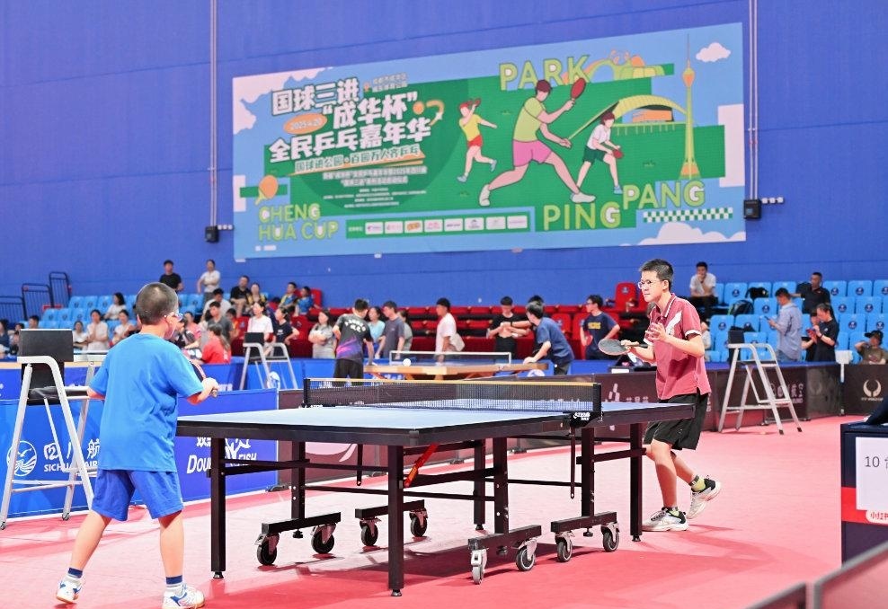 赛事亮点抢 赛事亮点抢