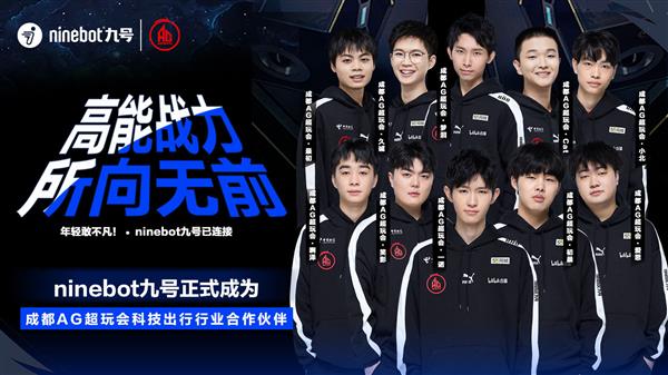 压过其他竞 压过其他竞