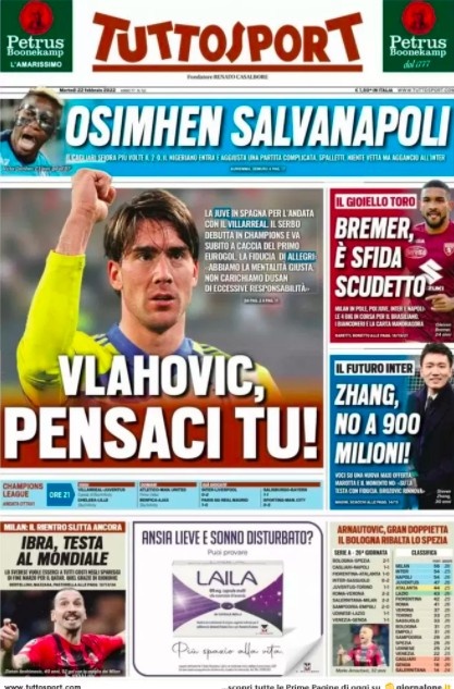 可能成为中 可能成为中