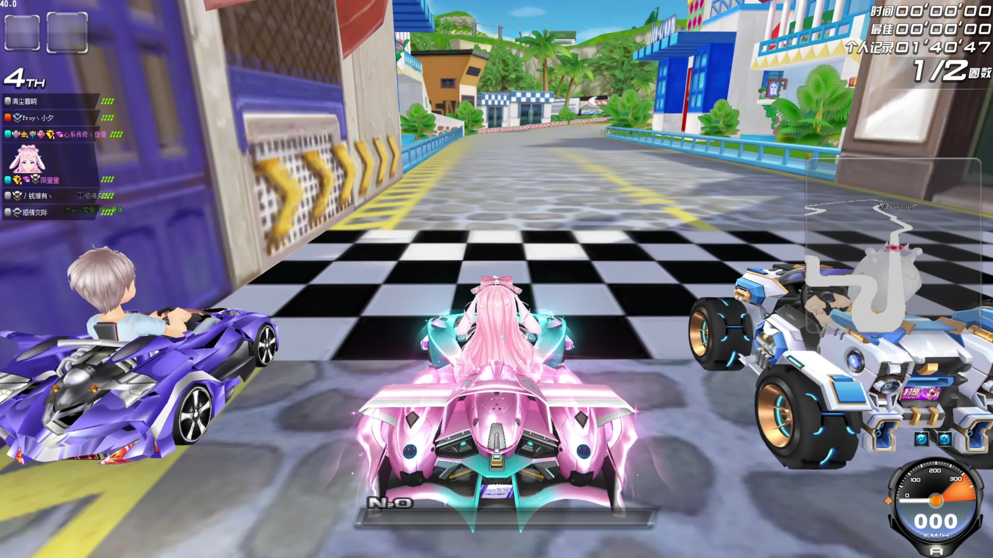 质的飞跃 质的飞跃