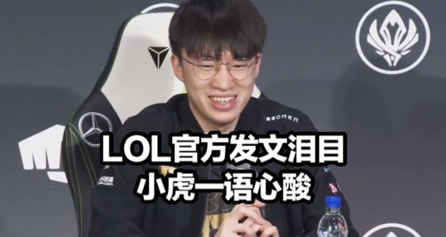消的事件就