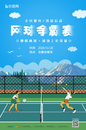 生活中的时